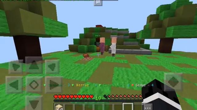 Сервер Bed Wars 0.15.6 смотреть онлайн