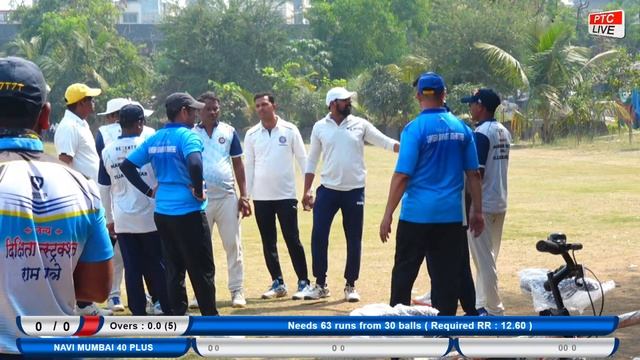 Ulwe Node 40 Plus vs Navi Mumbai 40 Plus AT Nidhi Sports 40 Plus Master Chashak 2021