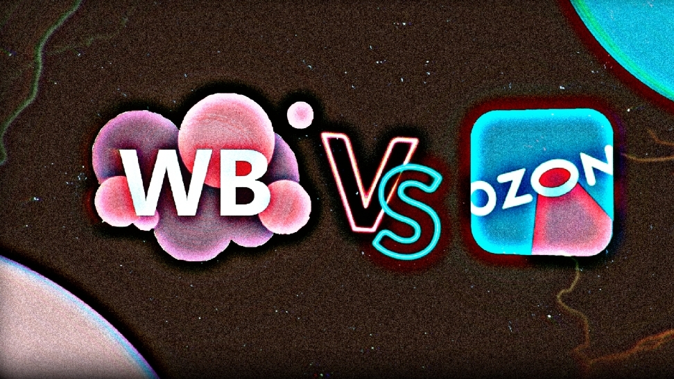 ДИМА МАГНИТ