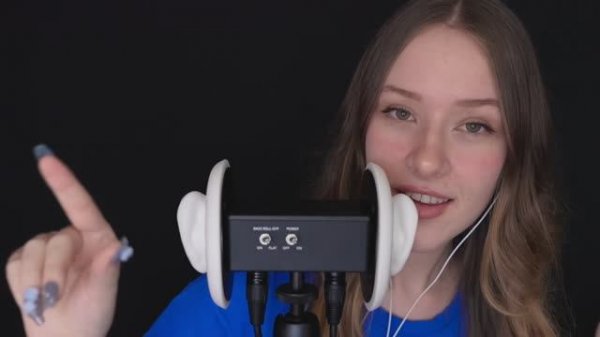 ASMR｜Пора засыпать. Diddly