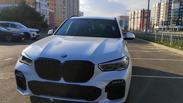 BMW X5 Xdrive 45e 2020