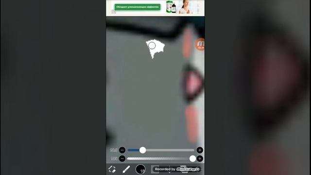 Лоол  1 часть изменаем зверей