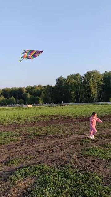 воздушный змей 😍 смотреть онлайн