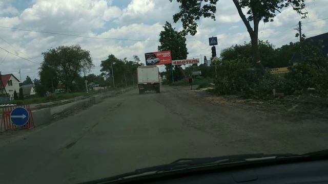 Полтава. Трасса Харьков - Киев. Июнь 2019 смотреть онлайн