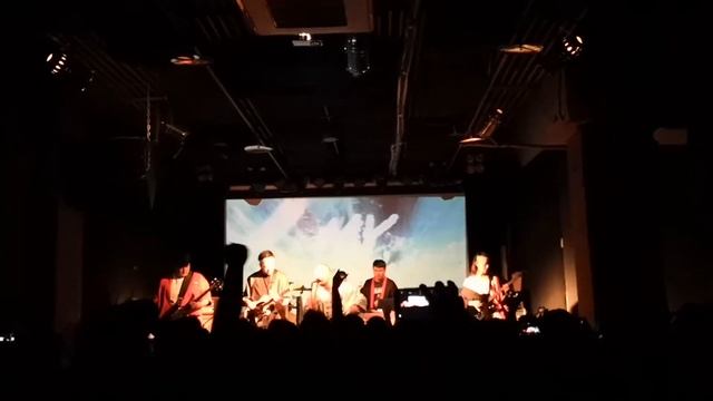 My Exodus 萨满乐队 The Samans смотреть онлайн