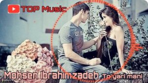 Мохсин Иброхимзода-Ту ери мани