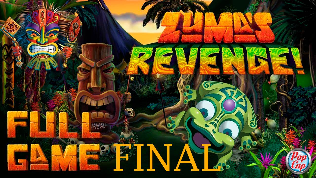 Зума Реванш (Финал)