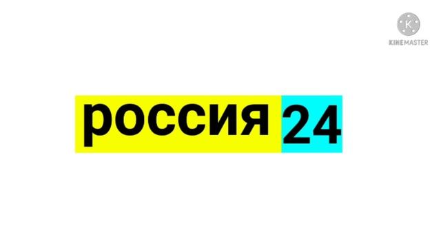 россия 24 2012 Logo In G Major 9
