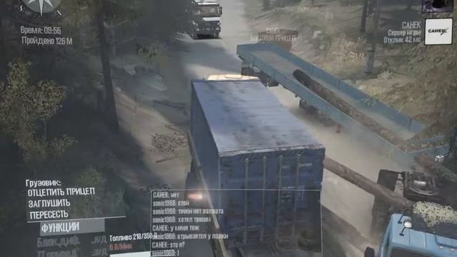 MudRunner хитрый шлагбаум смотреть онлайн