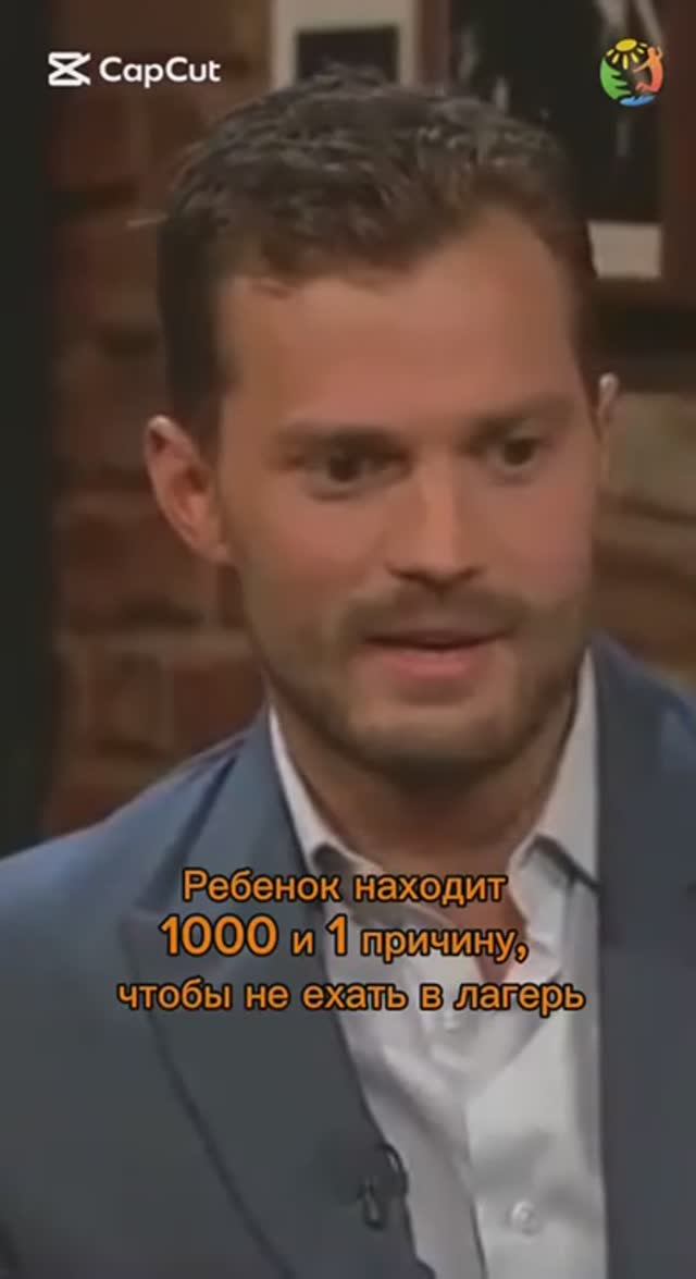 Вот это фантазия 😁 смотреть онлайн