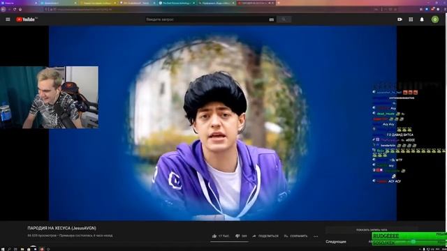 BRATISHKIN СМОТРИТ ПАРОДИЯ НА ХЕСУСА JesusAVGN  BRATISHKIN РЕАКЦИЯ НА ЧЕНСКОГО!