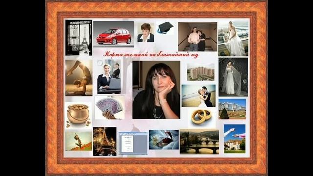 Sapņi piepildās! смотреть онлайн