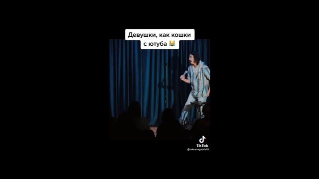 Тик Ток подборка 15 минут угара смотреть онлайн