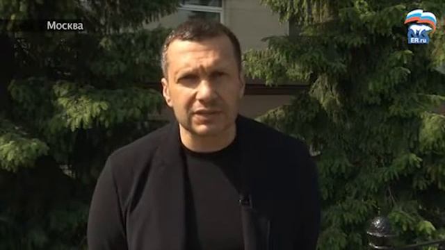 Владимир Соловьев Давайте жить по закону