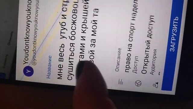 за кажд публ хвптаютм как ща право ввдросит деклачир девольт полностью смотреть онлайн