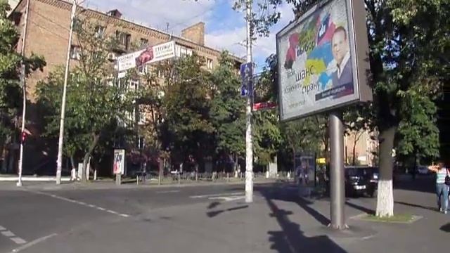 Скроллер "Мультивижн" в центре Киева смотреть онлайн