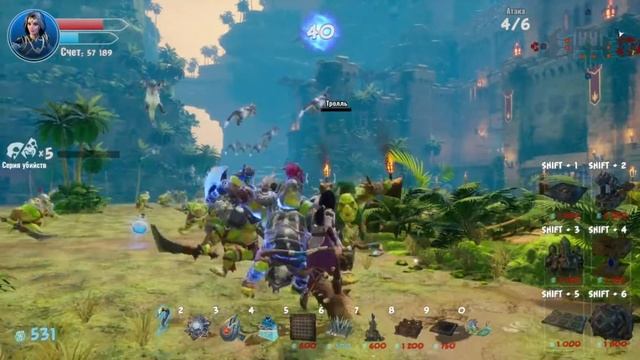 Orcs Must Die! 3 ➤ #11 ➤ Я сдаюсь!