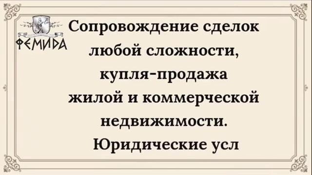 28 ноября 2021 г. смотреть онлайн