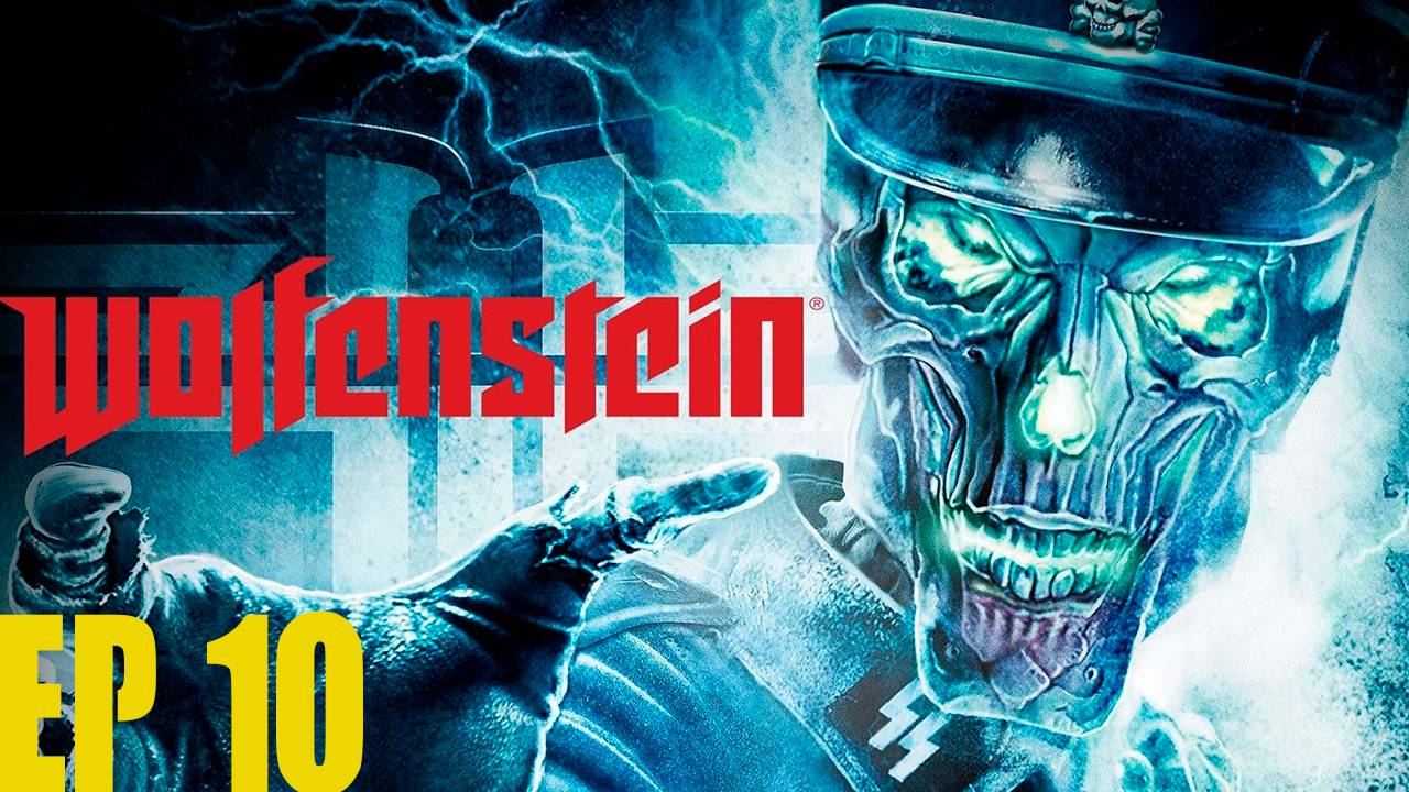 Прохождение игры - Wolfenstein 2009