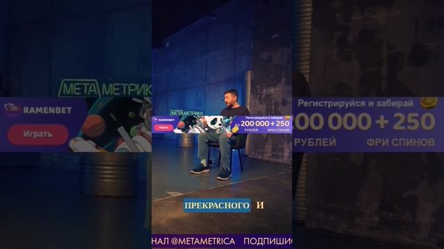 Лебедев: это искусство ушло от дизайна #лебедев #искусство #россия #дизайн #современноеискусство смотреть онлайн