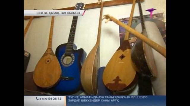 2 мыңнан астам музыкалық аспап жасаған шебер смотреть онлайн