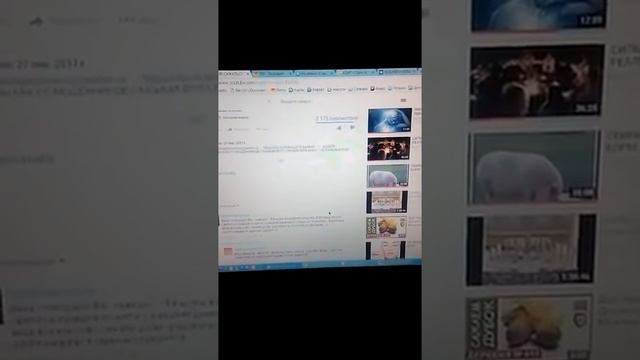 ОТЧИТКА ДЛЯ ТЕХ, КТО ДУБ САЖАЛ . для всех . ИНГА ХОСРОЕВА . ВЕДЬМИНА ИЗБА 🛖 смотреть онлайн