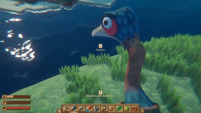 Бешенная куропатка 18+