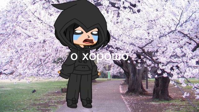 оценка детей в лайке моей ос