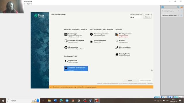 Л1 выполнение смотреть онлайн