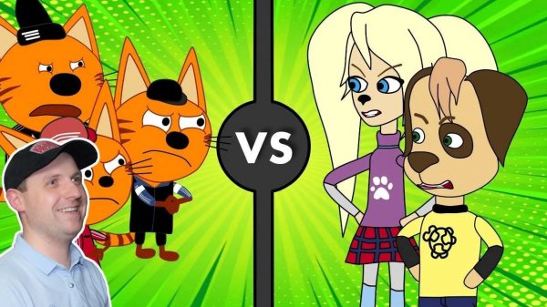 Три гопа против Барбаскиных | Мульт пародия