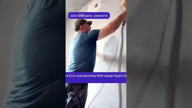 а я плачу и пла-ЧУ short #shorts смотреть онлайн