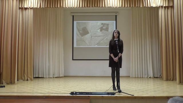 Екатерина Смирнова