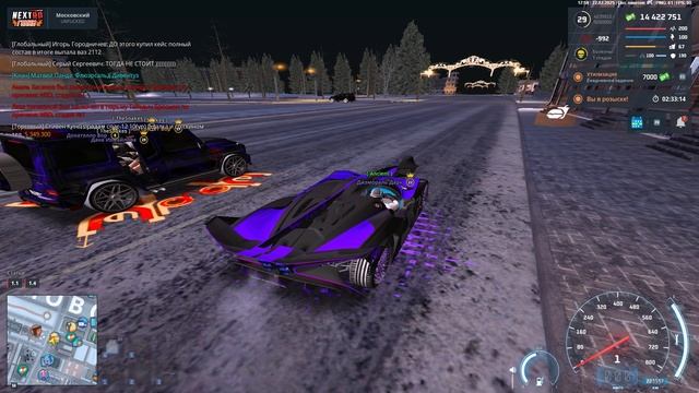 Grand Theft Auto San Andreas 2025.02.22 - 18.00.57.08.DVR смотреть онлайн