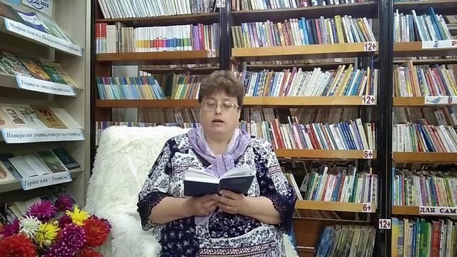 Николай Рубцов «Русский огонек». смотреть онлайн