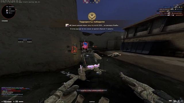 skyline ryodan (ft neverlose.cc) смотреть онлайн