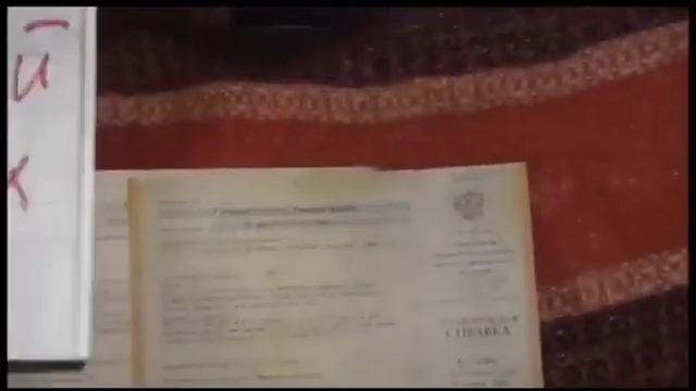 психушка :параноидная шизофрения- бред Величия смотреть онлайн