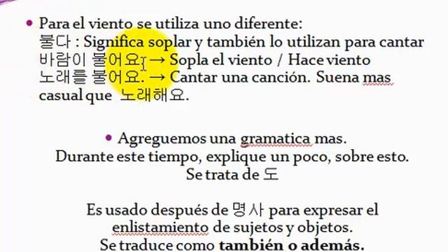 Clase 63: Las estaciones del año en coreano - 계절| También - 도| Nivel 1-B | Clase de coreano смотреть онлайн