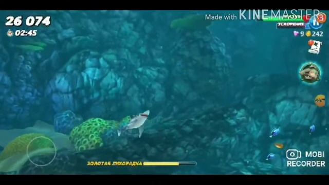 Играем в игру Голодная Акула Мир смотреть онлайн