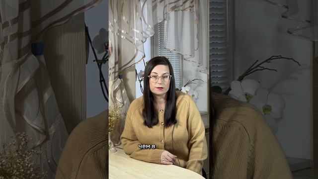 Юрист по гражданским делам