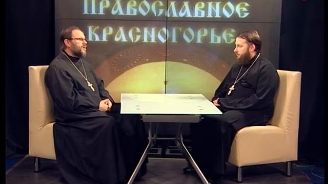 КРТВ. Православное Красногорье смотреть онлайн