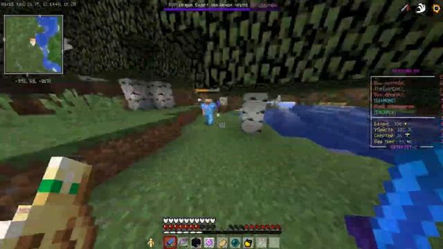 JETMINE ~ ГРИФЕР ШОУ ~ УБИЛ ЧИТЕРА