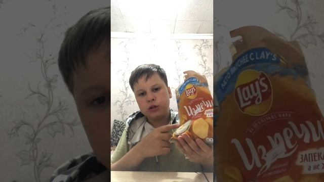 Пробуем чипсы Lays из печи со вкусом лесички в сметане смотреть онлайн