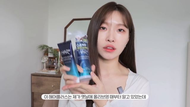 cc) 진짜 잘~쓰는 헤어&바디꿀템💕인그로운꿀템,올영세일추천,탈모샴푸,세일때마다쟁이는템ㅣ아랑 смотреть онлайн