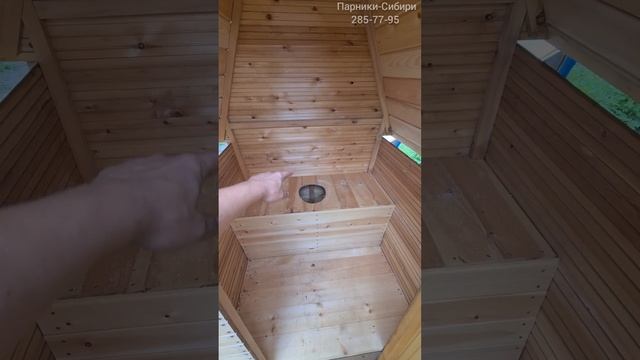 Дачный туалет (деревянный) смотреть онлайн