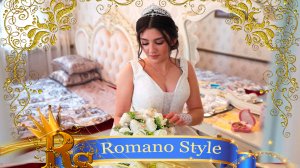 Утро невесты 15 ноября 2024г.