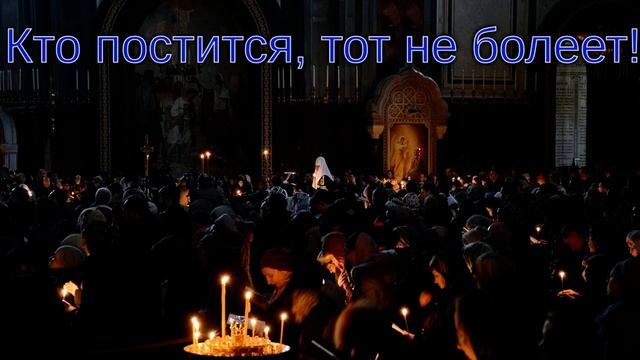 189. Посмертные вещания иноков СТСЛ. Чем больше вы поднимете этот пост... смотреть онлайн