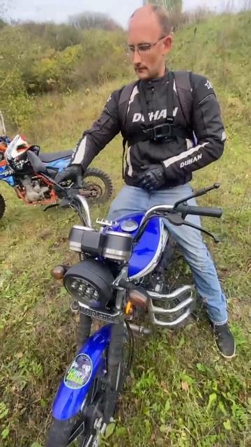 Упал на мопеде смотреть онлайн