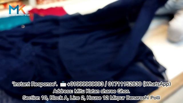 চমৎকার শিপন বারিশ শাড়ি কালেকশন || barish sharee collection || Benaroshi Polli Dhaka смотреть онлайн