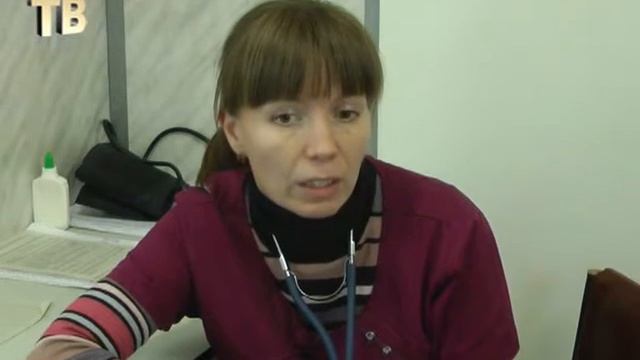 Вести 29.09.2017 смотреть онлайн