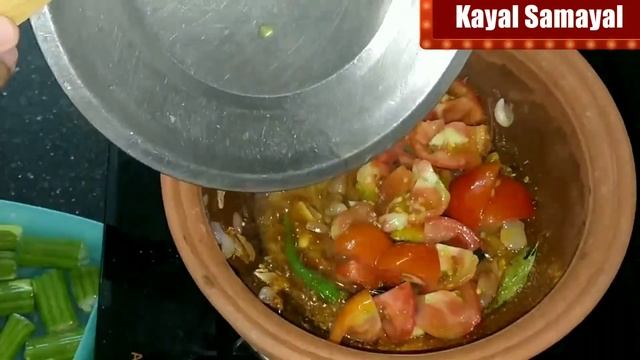 மண்சட்டியில் மாங்காய் போட்ட கொண்டக்கடலை புளிக்குழம்பு/ Kayal Samayal смотреть онлайн